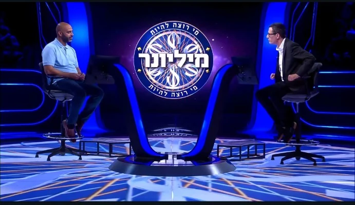 איאד שלאבנה באולפן מי רוצה להיות מיליונר